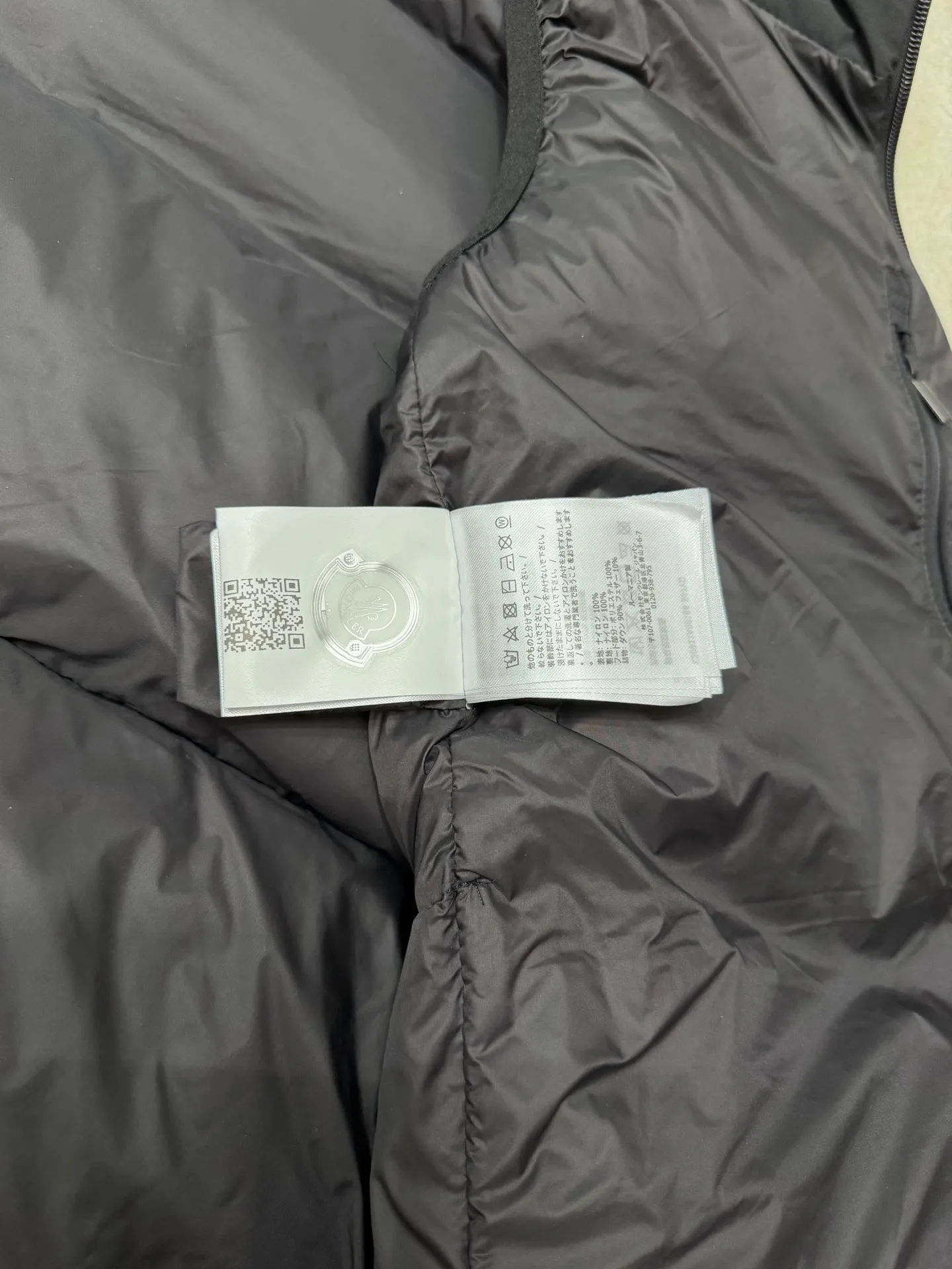 Moncler Valmasque Valmasque ， 。 Valmasque ， Series 。 。 ， ， 。 size：12345
